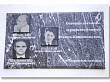 Памятный знак основоположникам станции Юность Комсомольская